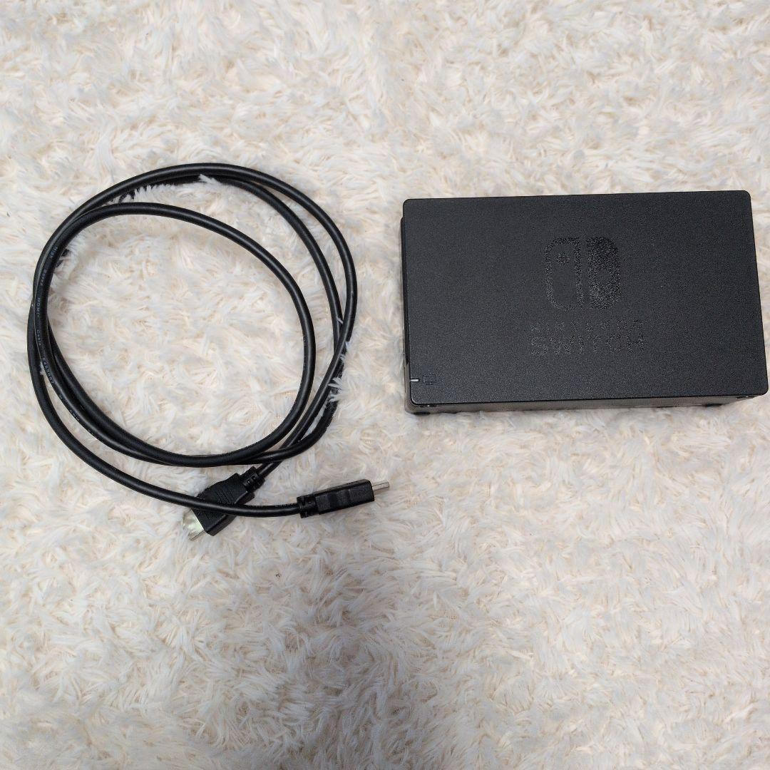 Nintendo Switch 本体と周辺機器一式