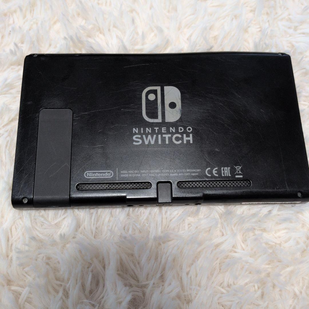 Nintendo Switch 本体と周辺機器一式
