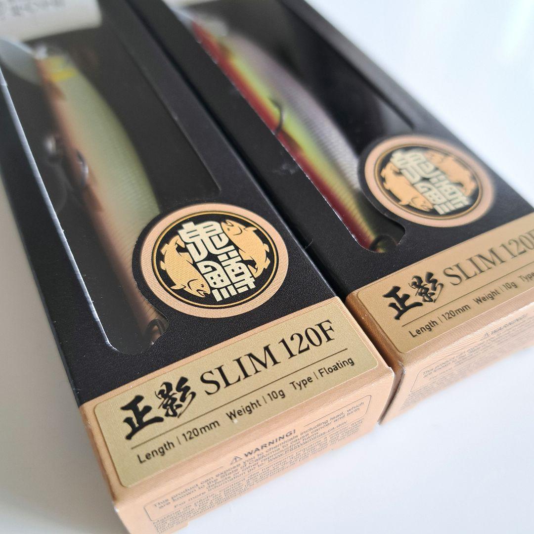 鬼鱒　デュオ ONIMASU 正影 マサカゲ　 120F 110F　4個セット