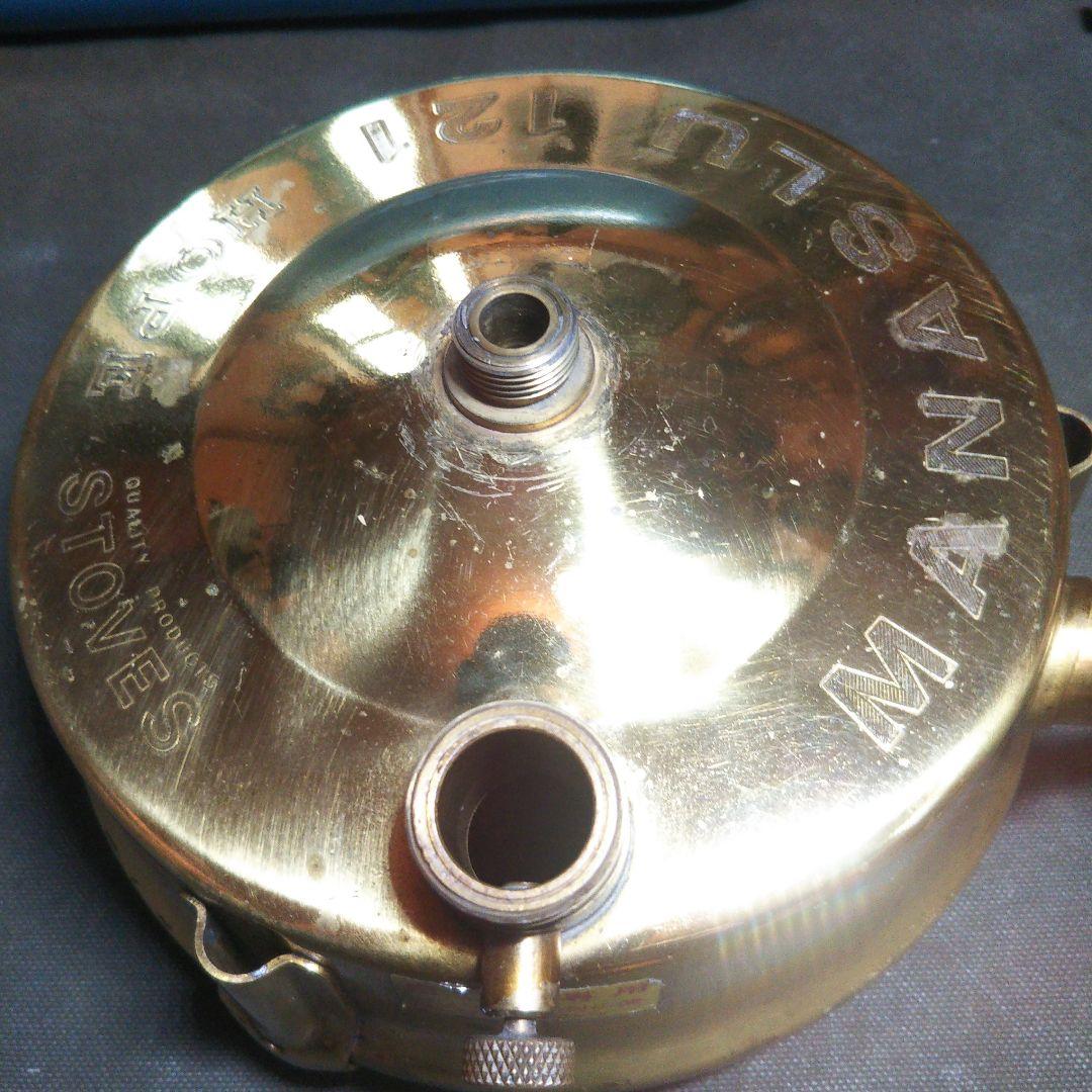 HOPE MANASLU STOVE NO.121 シングルバーナー