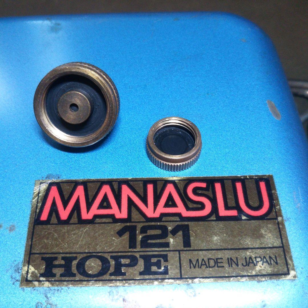 HOPE MANASLU STOVE NO.121 シングルバーナー