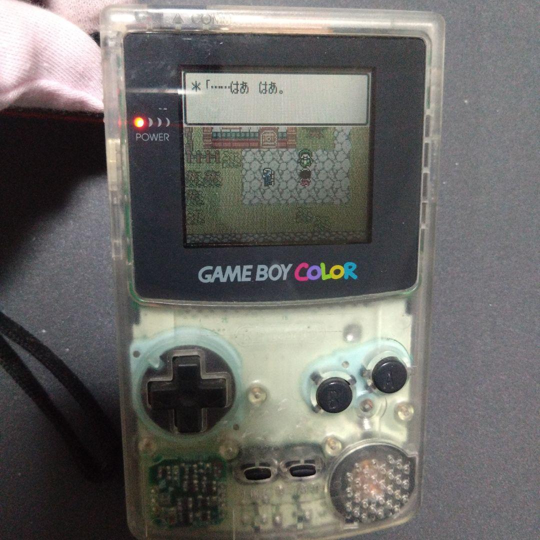 ゲームボーイカラー