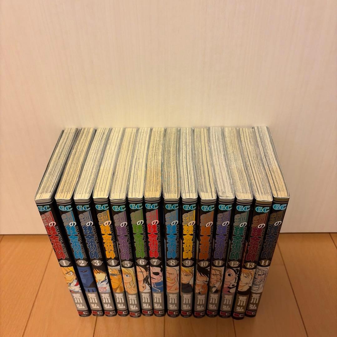 鋼の錬金術師 全巻セット＋荒川弘作品まとめ売り