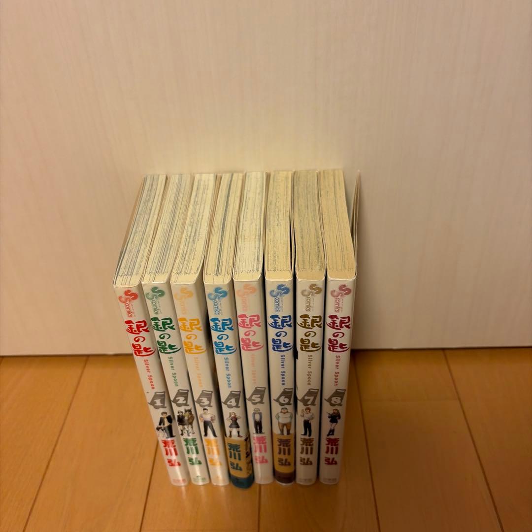 鋼の錬金術師 全巻セット＋荒川弘作品まとめ売り