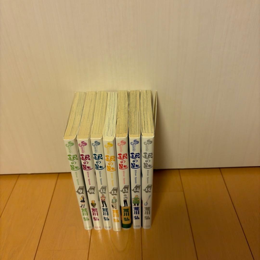 鋼の錬金術師 全巻セット＋荒川弘作品まとめ売り