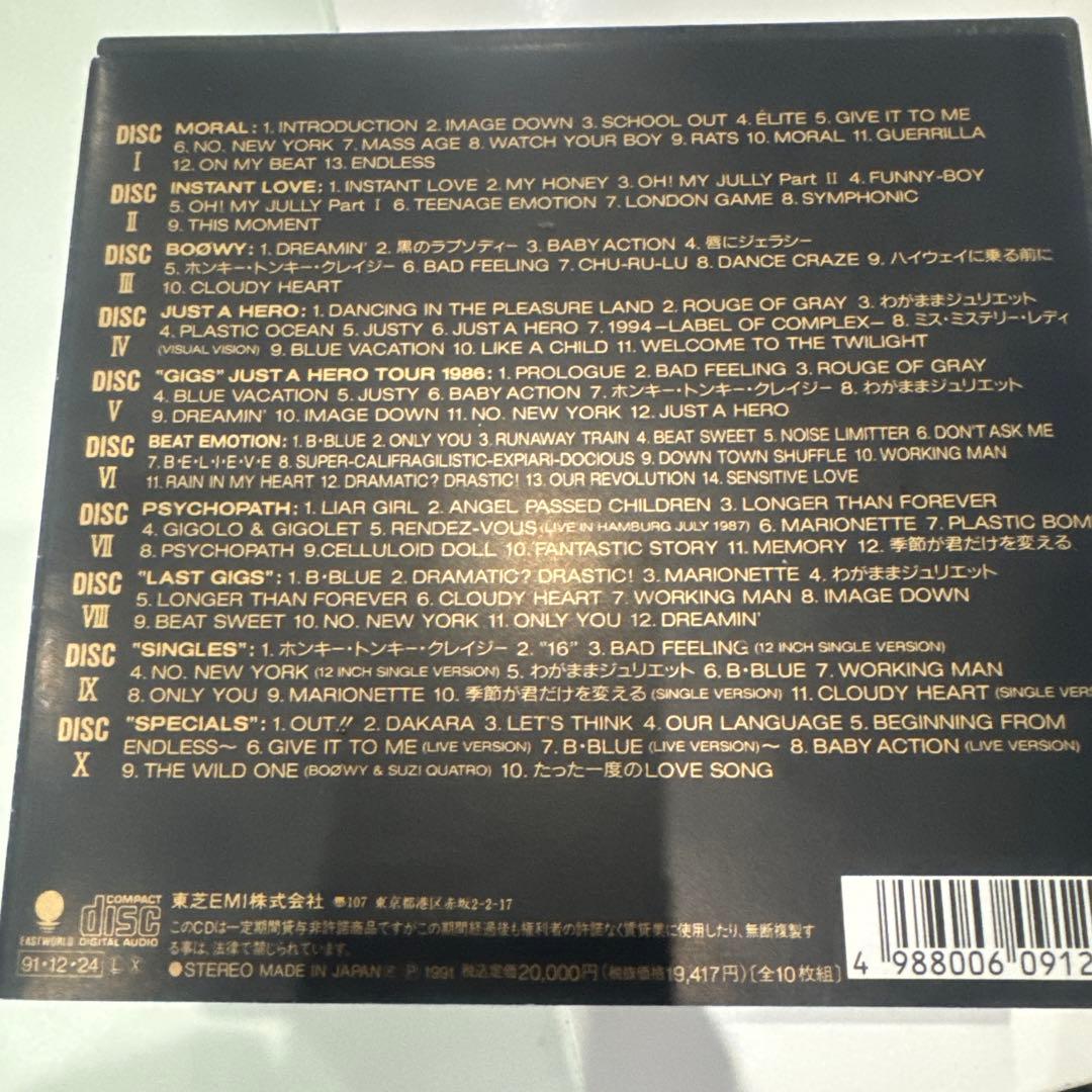 BOφWY COMPLETE コンプリート　帯付き　おまけ付き