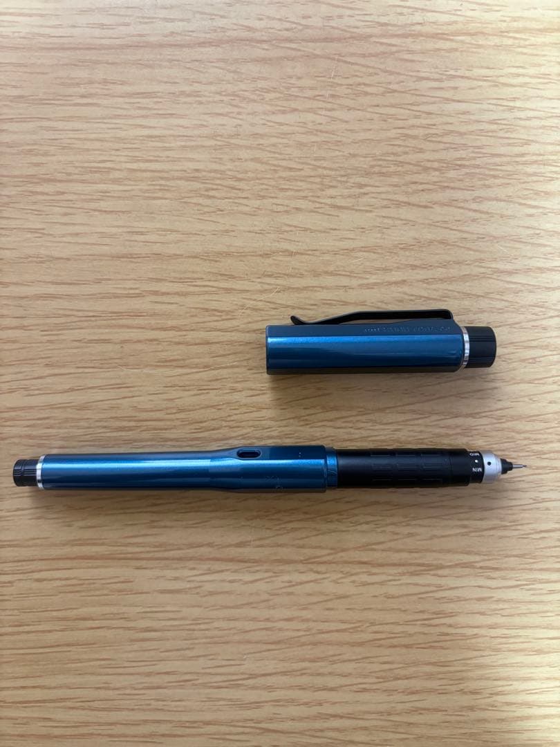 三菱鉛筆 クルトガダイブ0.5mm