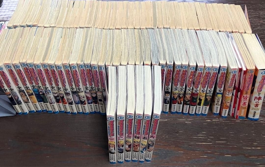 ナルト　全巻＋おまけ