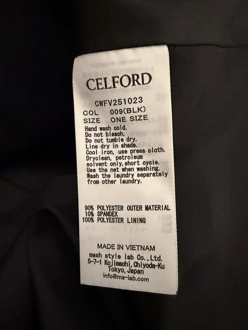 CELFORDセルフォードペプラムジレ