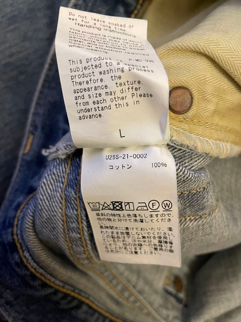 パンツ Unlikely Time Trabel Jeans 1977wash