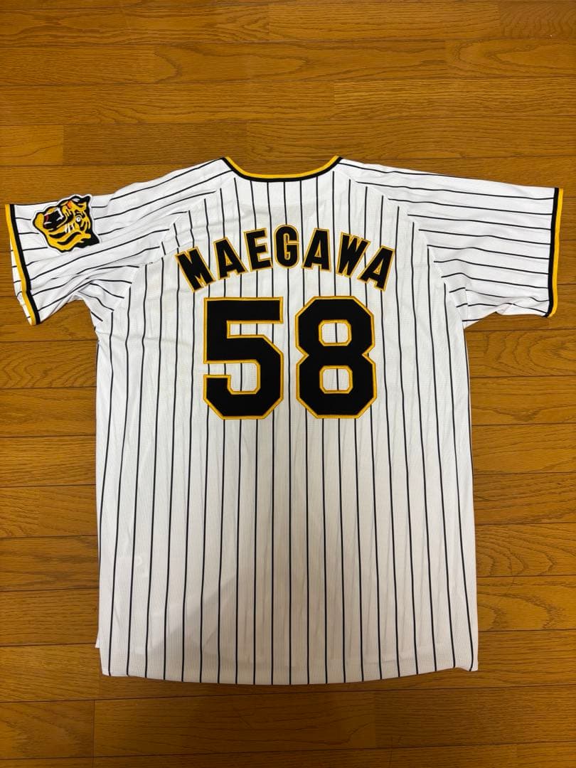 阪神タイガース2023 前川右京　ユニフォーム　O サイズ　#58