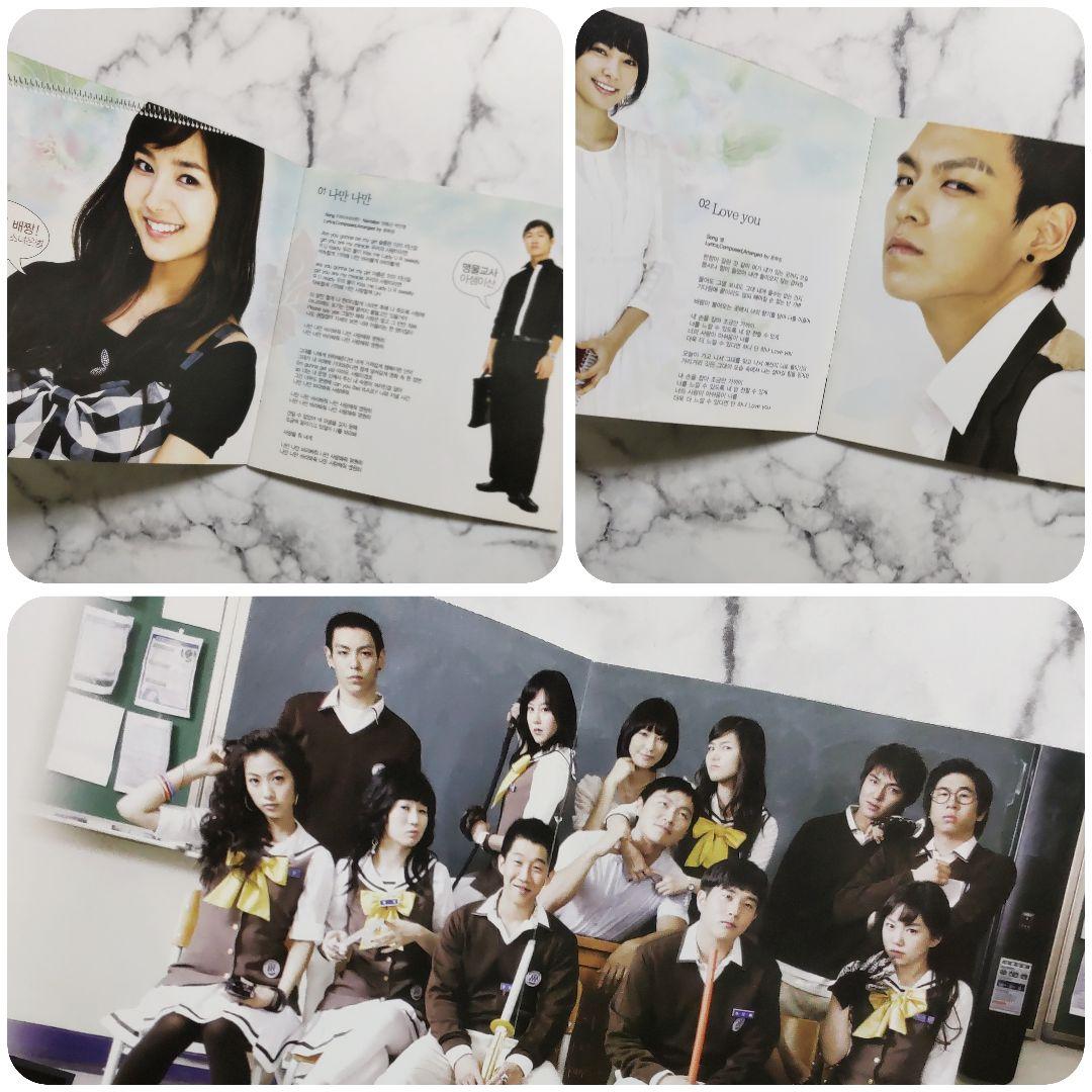 韓国ドラマ『I am Sam アイ・アム・セム』OST★サントラCD★中古