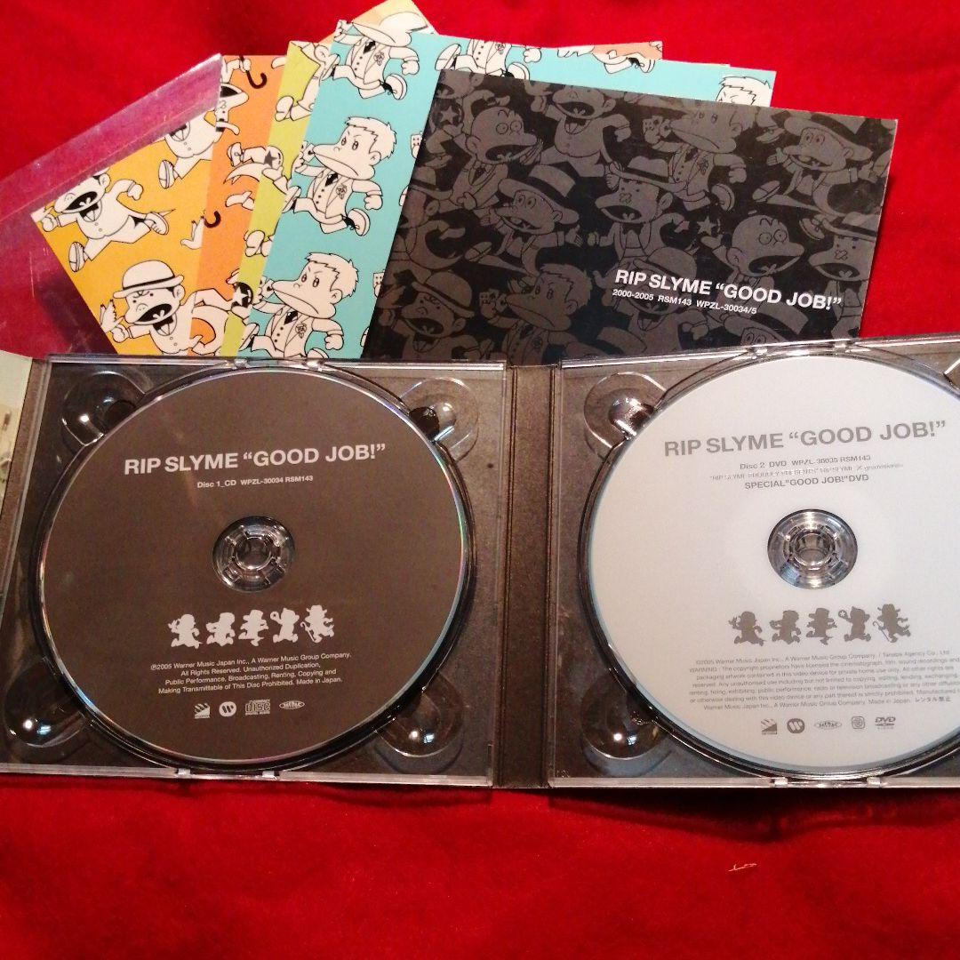 邦楽 GOOD JOB!