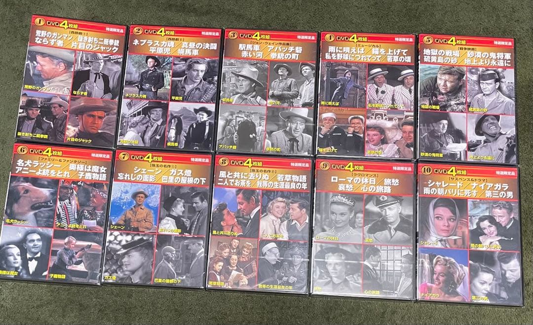 未開封‼️ 懐かしの名作洋画　40作品