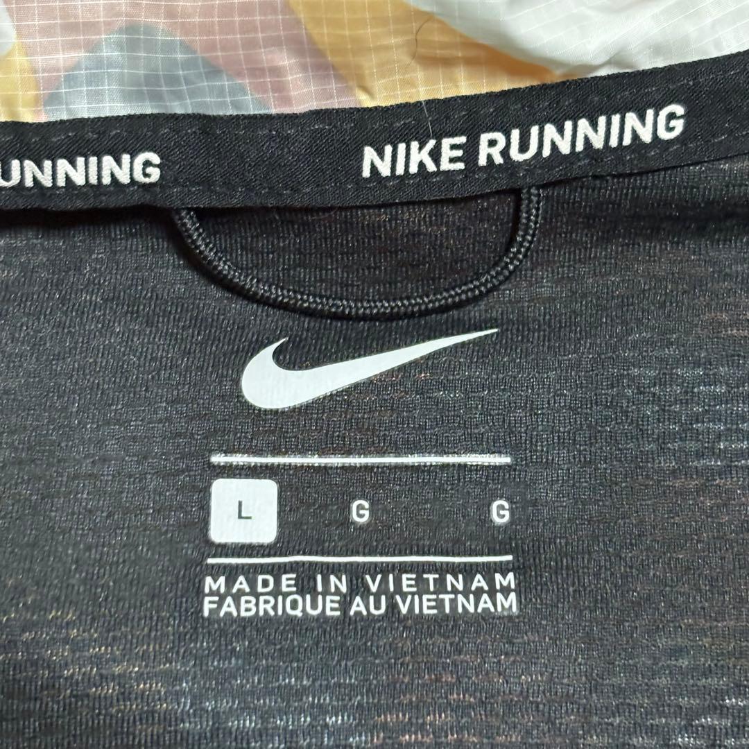 極美品 NIKE ナイキ シールド ゴースト FLカモ ジャケット メンズ L