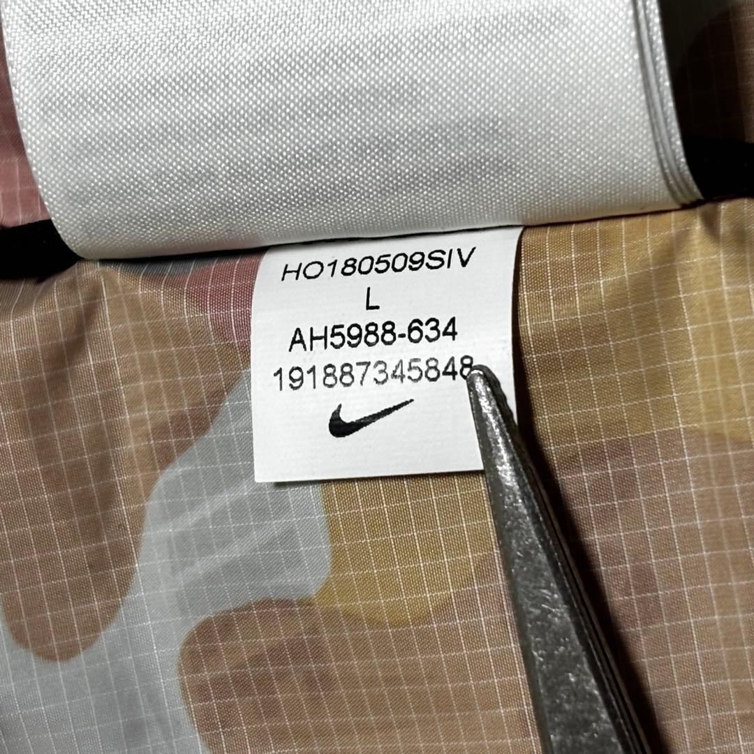 極美品 NIKE ナイキ シールド ゴースト FLカモ ジャケット メンズ L