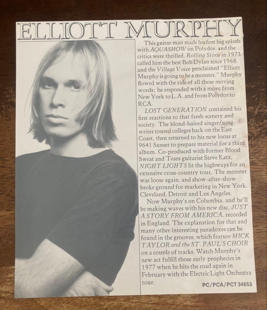 ■最高音質USオリジナル白ラベルプロモ盤■ELLIOTT MURPHY■エリオ