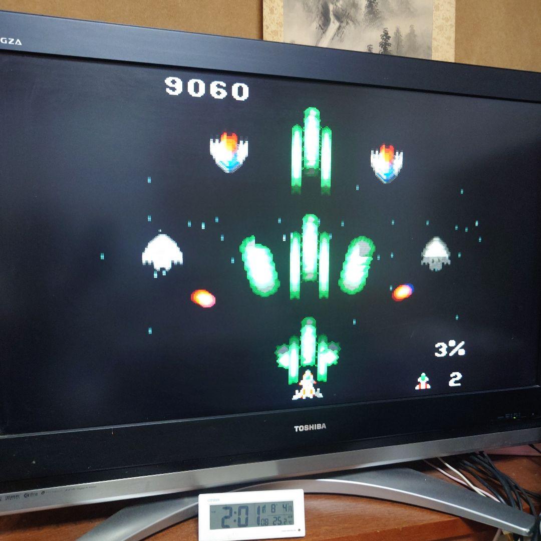 ハレーウォーズ GAME GEAR