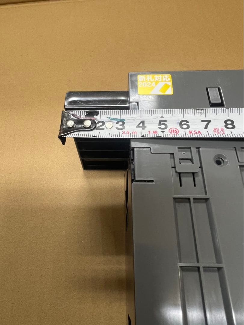 令和6年新札対応識別機　ビルバリ　グローリー　VT-S20 券売機　領収書