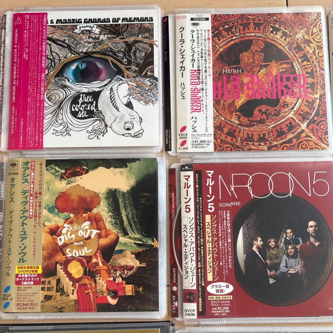 洋楽 CD セット エアロスミス、オアシス他22枚