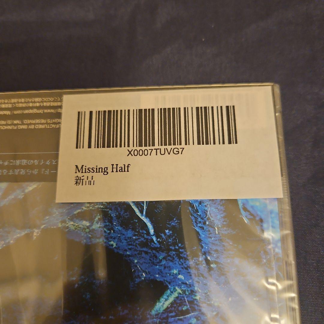 杏子 Missing Half