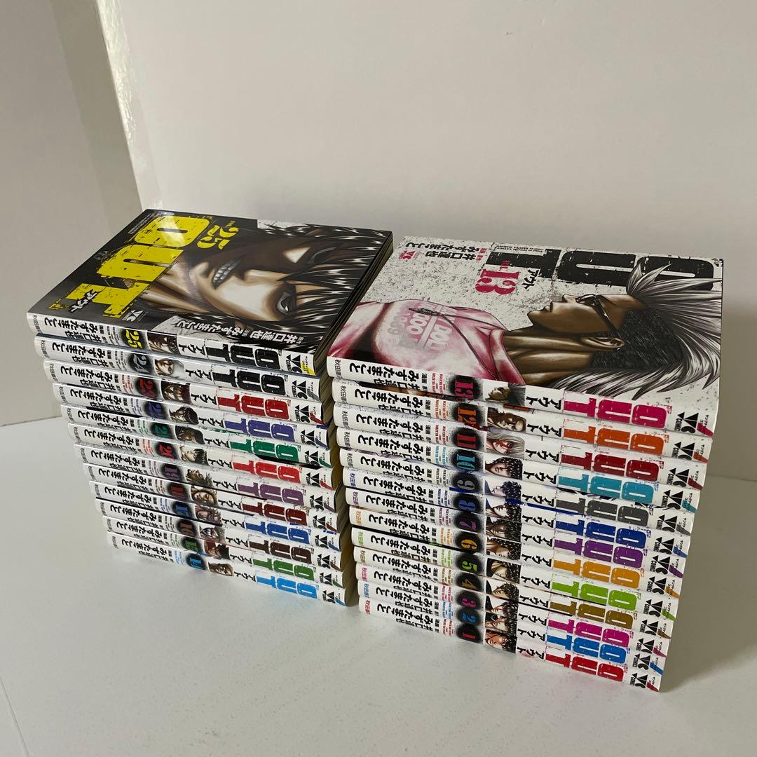 OUT （アウト）1〜25巻の25冊セット　井口達也 / みずたまこと