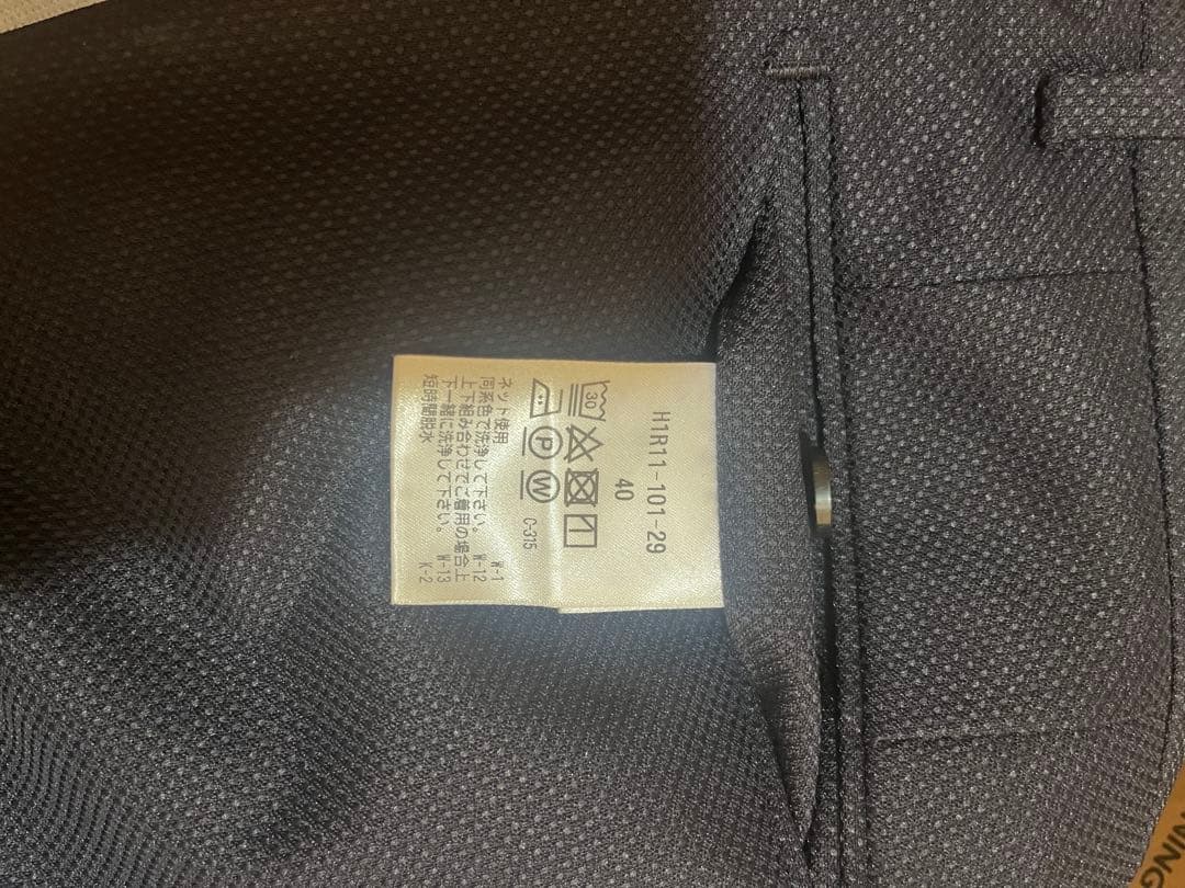 マッキントッシュ フィロソフィー　メッシュ ネイビー　スラックス サイズ40