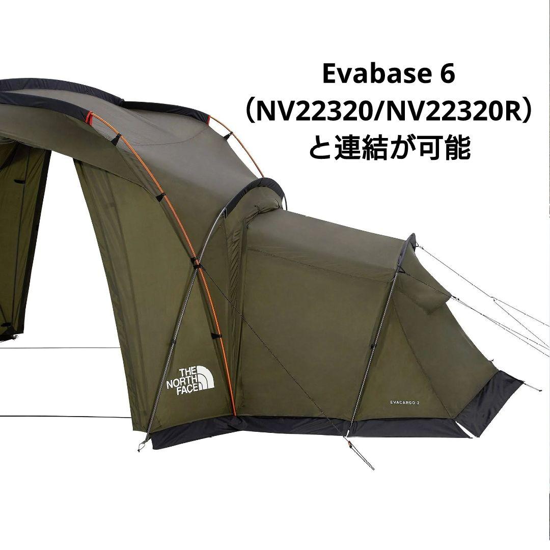 【新品】THE NORTH FACE エバカーゴ2 NV22323 NT