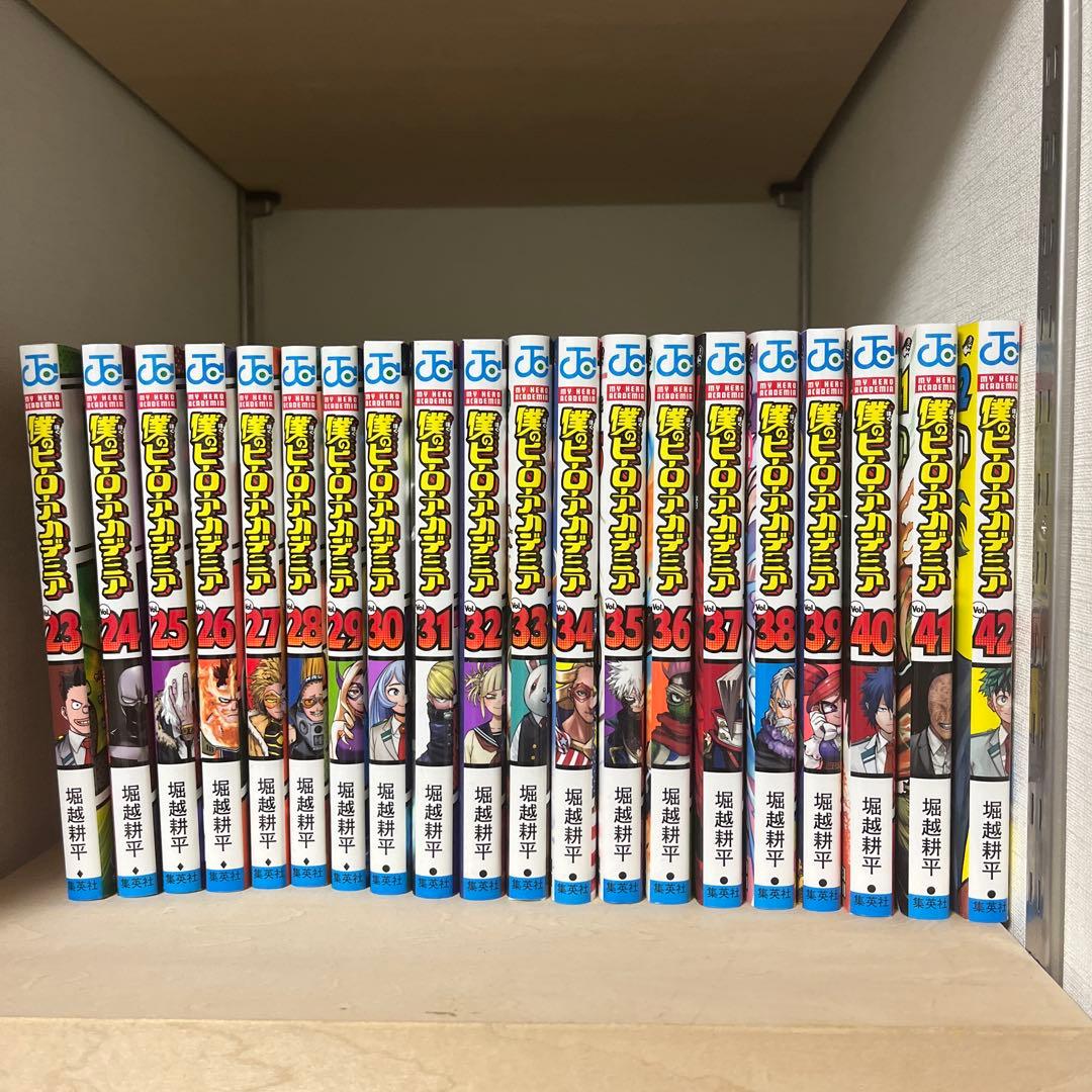 僕のヒーローアカデミア1-42巻セット