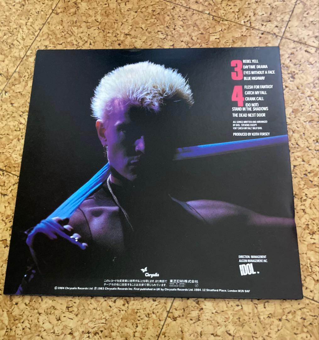 値引き美品！Billy Idol REBEL YELL レコード