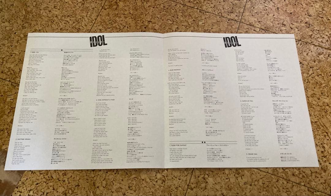 値引き美品！Billy Idol REBEL YELL レコード