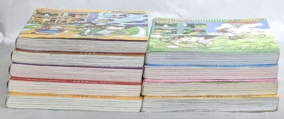 【匿名配送】 学校勝ちぬき戦 実験対決 1～33 33冊セット