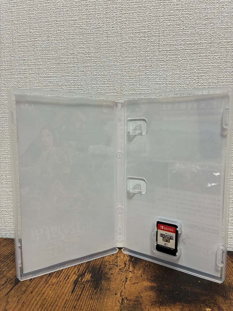 Switch 信長の野望・新生 TREASURE BOX