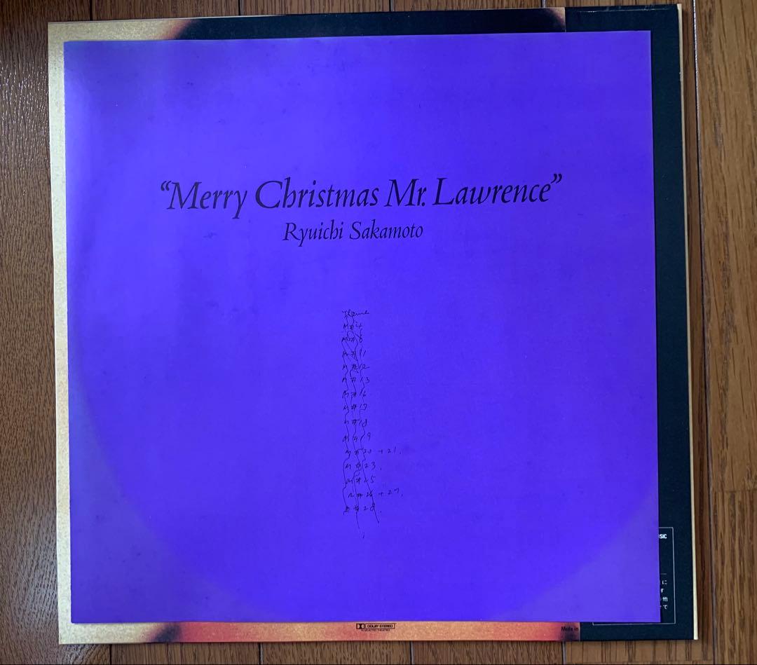 【オリジナル盤】戦場のメリークリスマス 坂本龍一　YMO