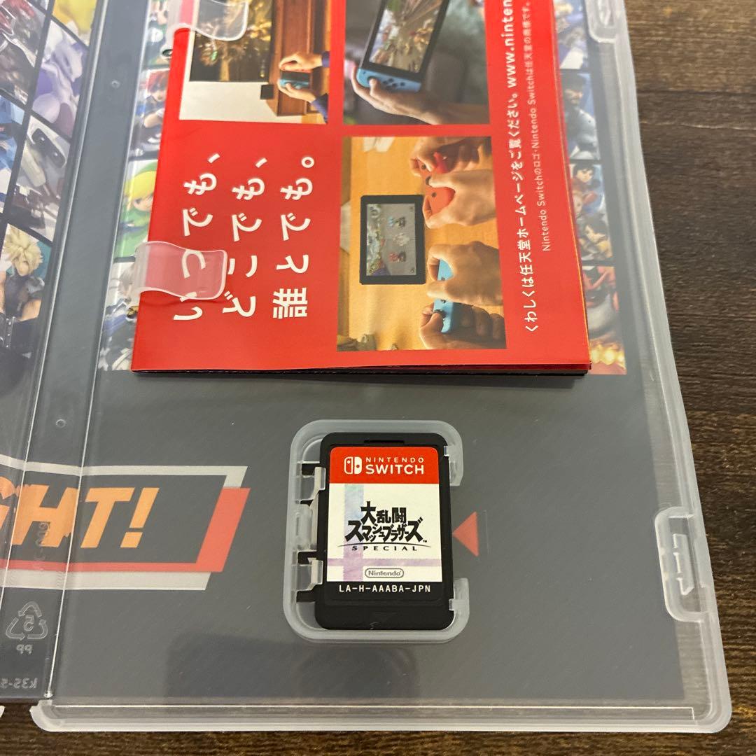 Switchソフトまとめ売り