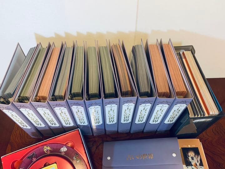 値下げ❗️占いの世界 vol.1〜286