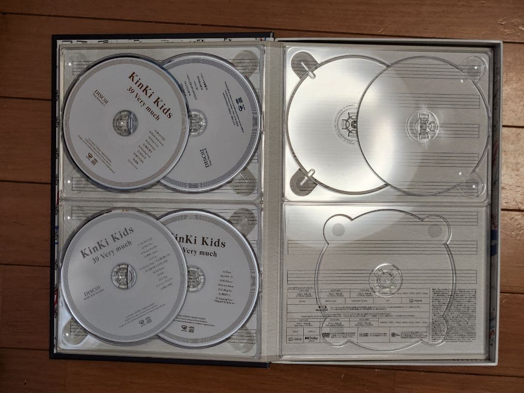 邦楽 KinKi Kids 39 Very much CD LYRIC BOOK