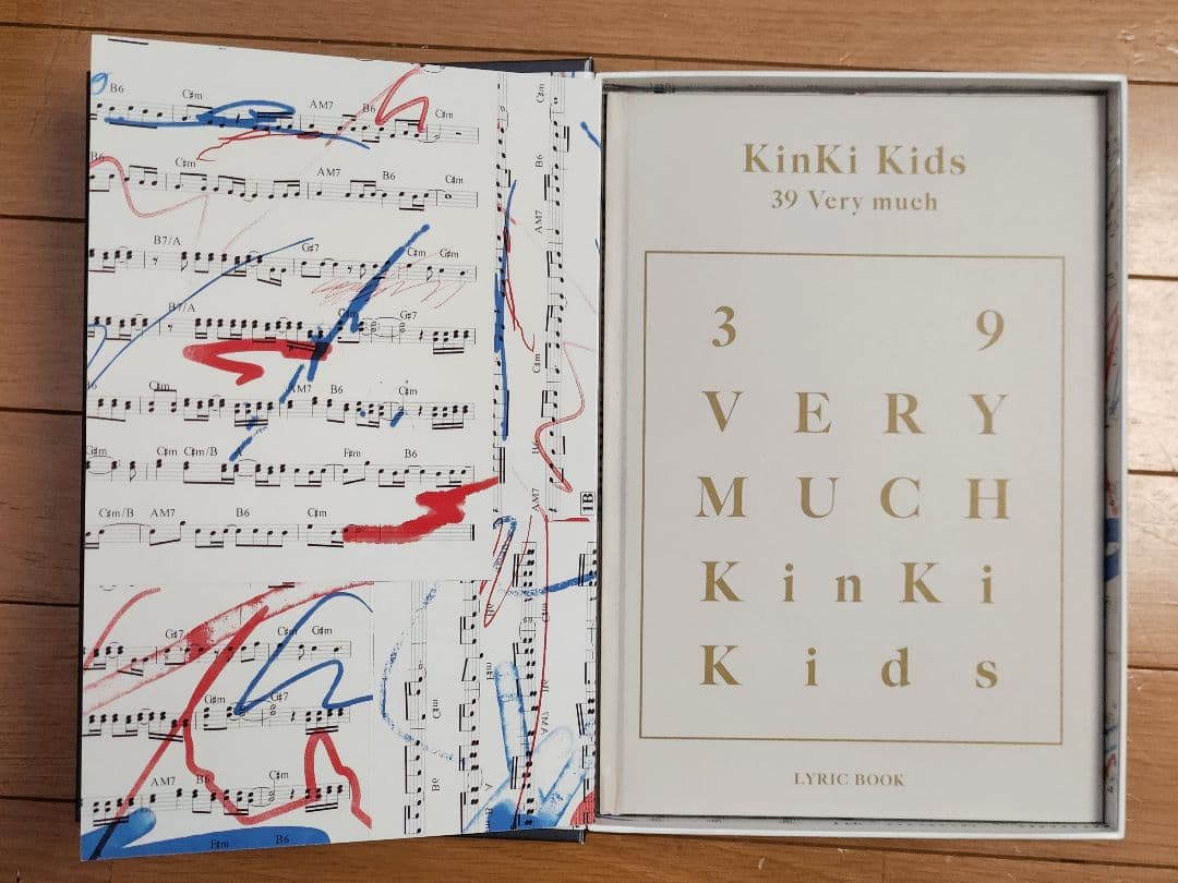 邦楽 KinKi Kids 39 Very much CD LYRIC BOOK