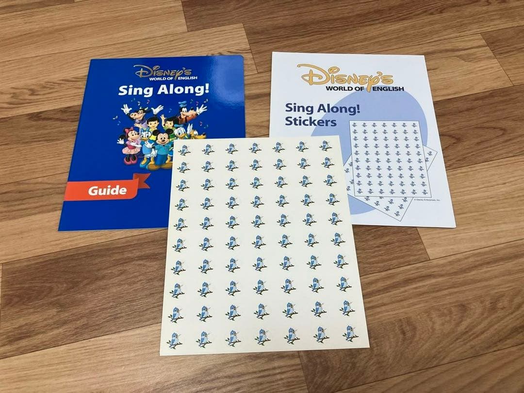 ディズニー英語システム　シングアロング　DWE 新子役