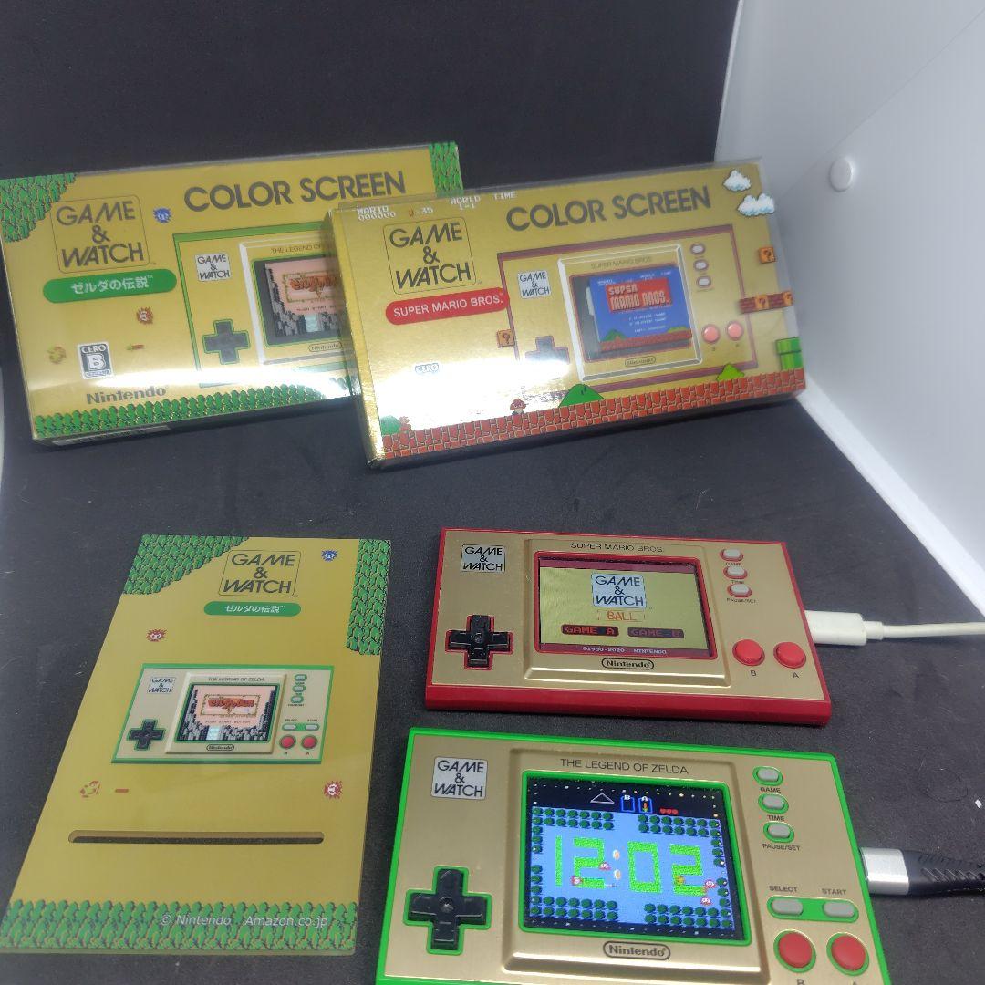 ゲームアンドウォッチ スーパーマリオ ゼルダ