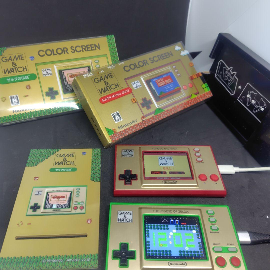ゲームアンドウォッチ スーパーマリオ ゼルダ