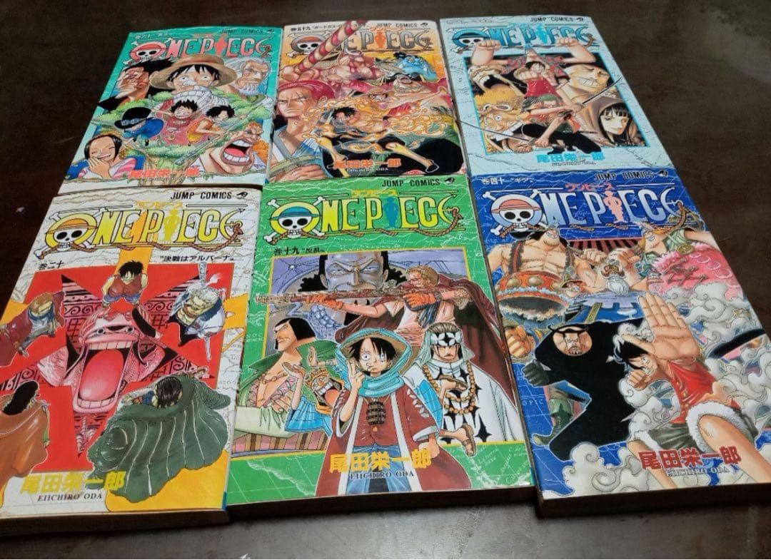 ワンピース　ONE PIECE　全111巻　尾田栄一郎　集英社　全巻セット