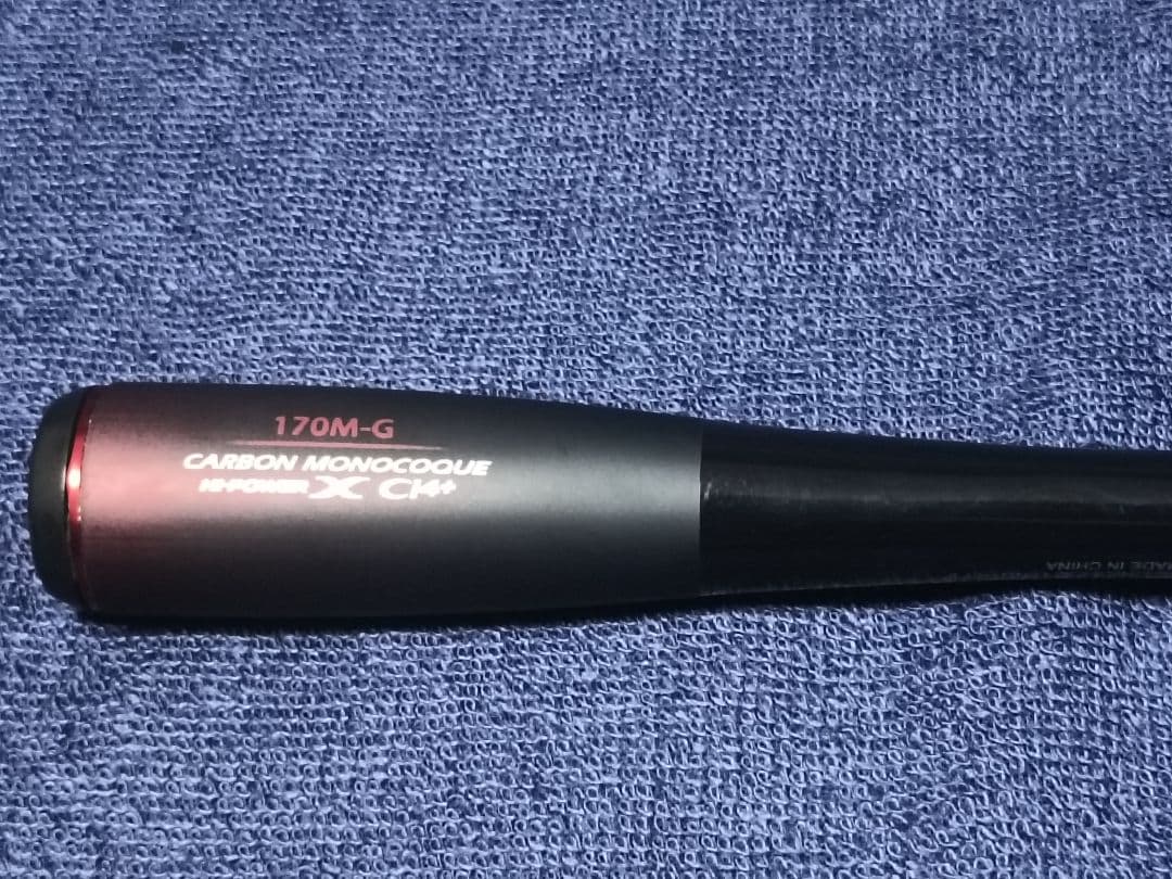 シマノ 20ゾディアス 170M-G グラスロッド グリップジョイント