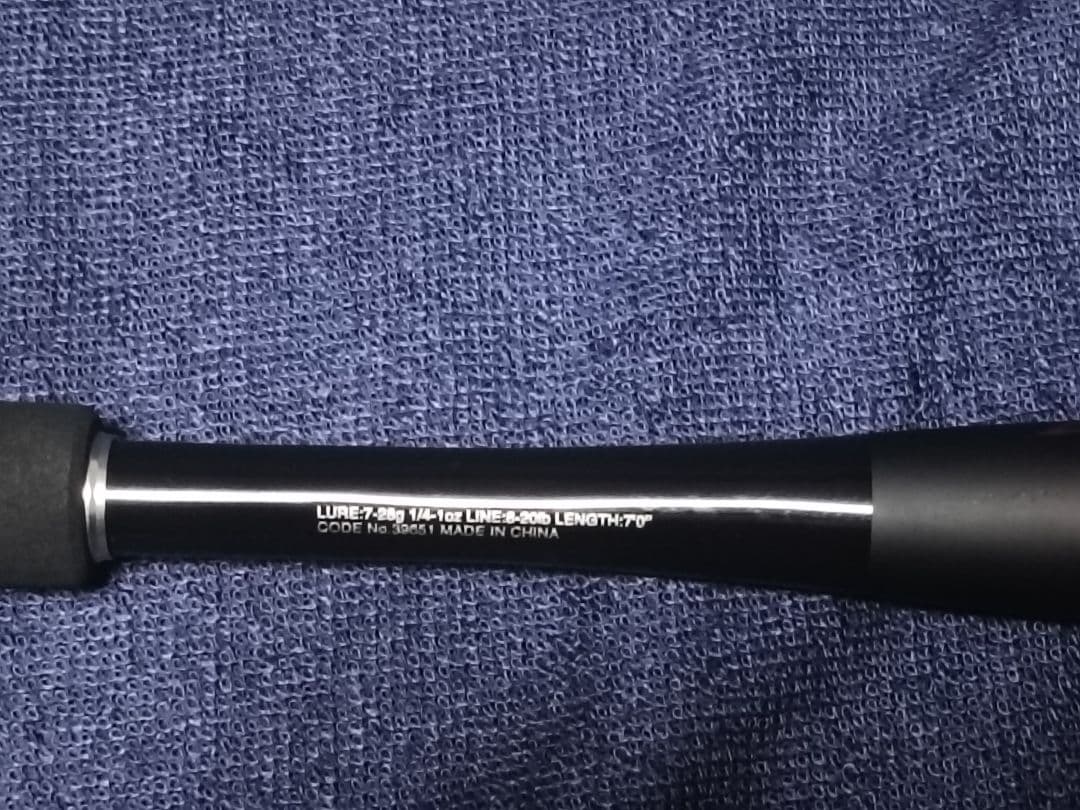 シマノ 20ゾディアス 170M-G グラスロッド グリップジョイント