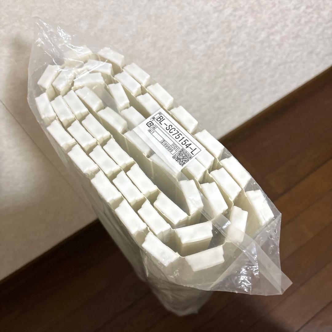 【未開封】LIXIL 風呂ふた BL-SC75154-L　745×1536