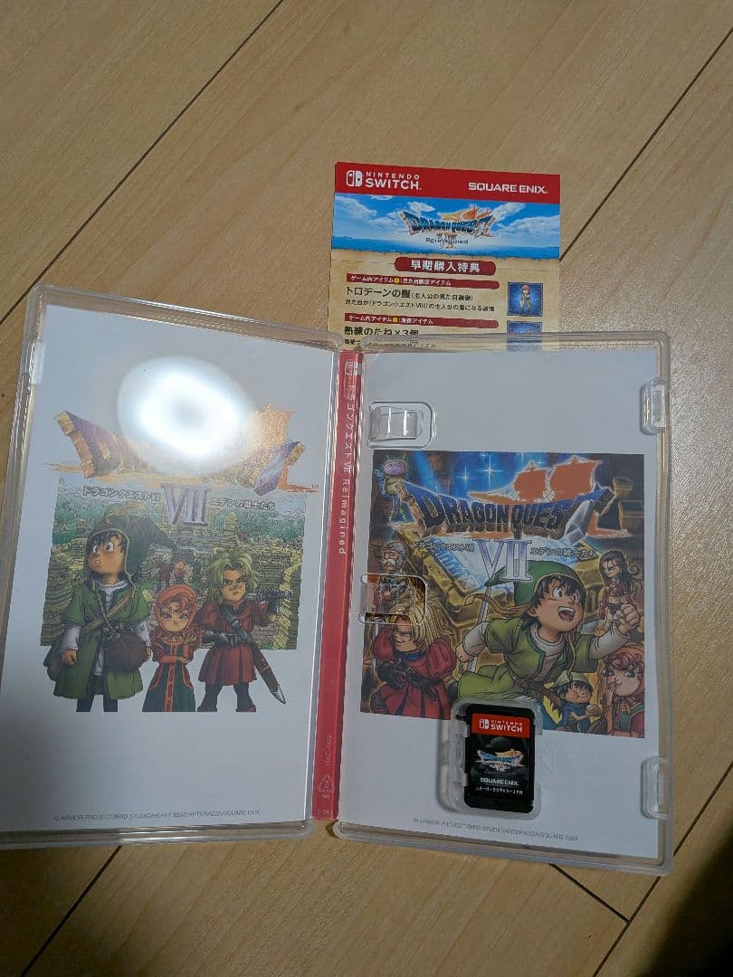 早期購入特典つき　Switch ドラゴンクエスト7 Reimagined