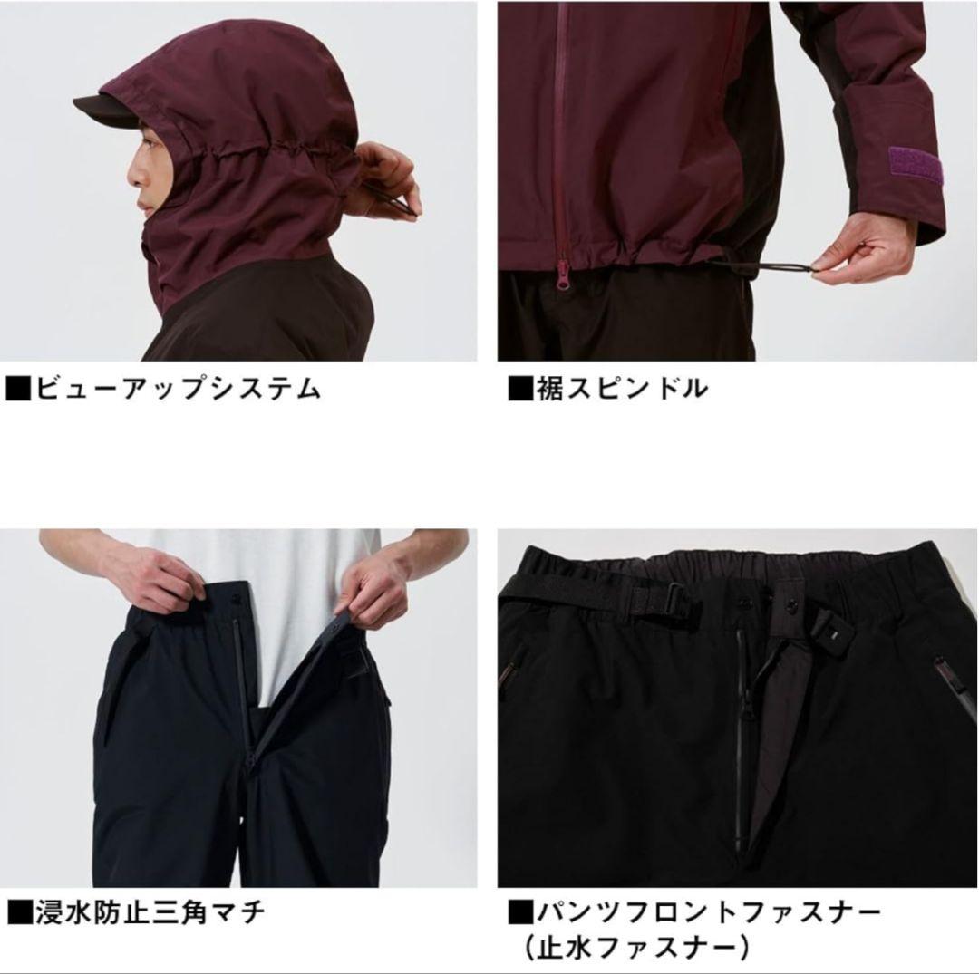 ダイワ　DW-1925 GORE-TEX バーサタイルウィンタースーツ