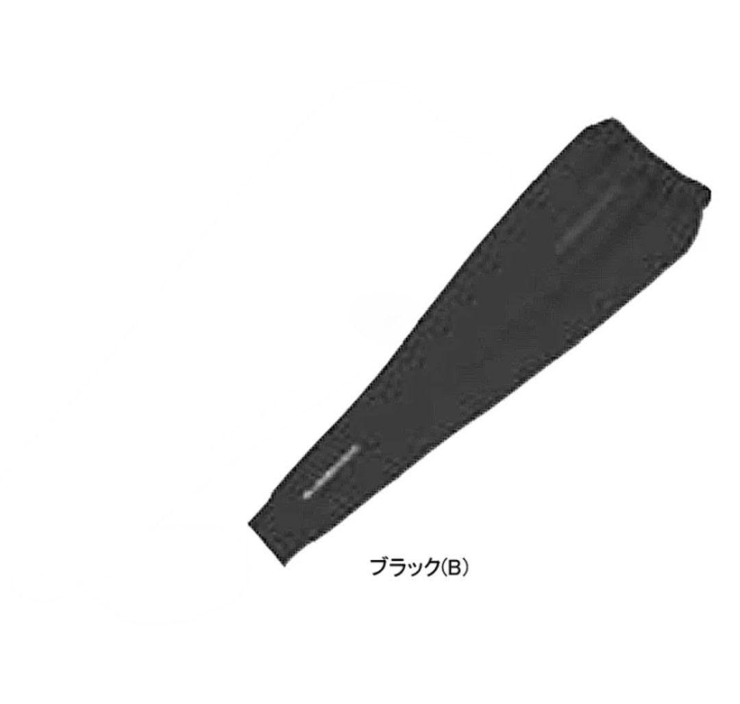 久保田スラッガー/ストレッチスキニー上下