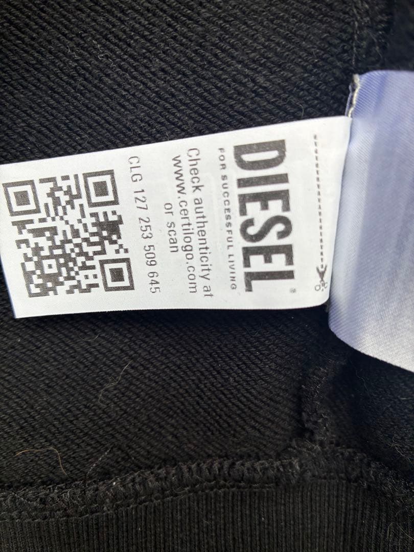 DIESEL スウェットジップアップ
