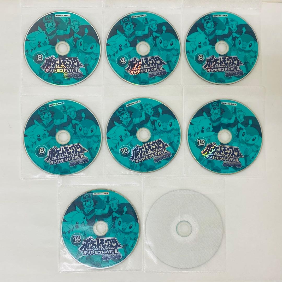 2008+2009+2010　ポケモン ダイヤモンド&パール　DVD全巻セット